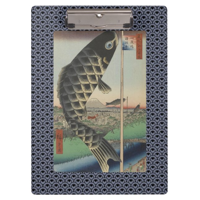 Japanese Koi Hiroshige Fish Festival Flag Clipboard (Front)