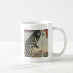 Japanese Koi Hiroshige Fish Festival Flag Coffee Mug