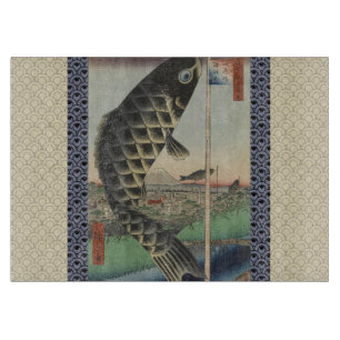 Japanese Koi Hiroshige Fish Festival Flag Cutting Board