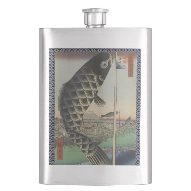 Japanese Koi Hiroshige Fish Festival Flag Hip Flask (Front)