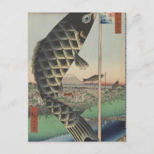 Japanese Koi Hiroshige Fish Festival Flag Postcard