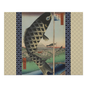 Japanese Koi Hiroshige Fish Festival Flag Poster