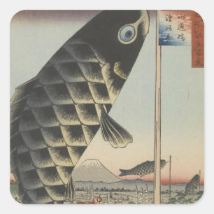Japanese Koi Hiroshige Fish Festival Flag Square Sticker