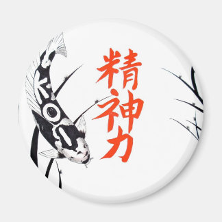 Japanese Koi Inspiration Painting Magnet