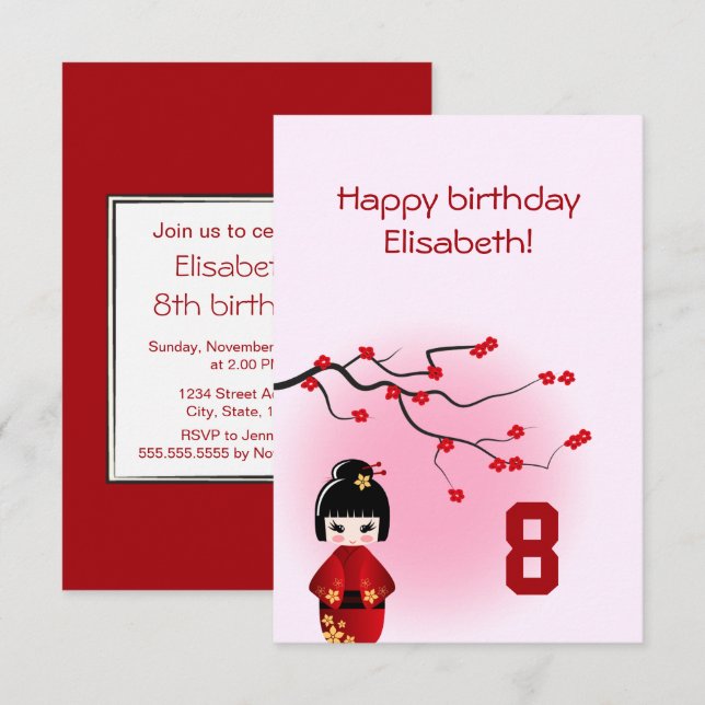 Japanese kokeshi doll at sakura girl kids birthday invitation (Front/Back)