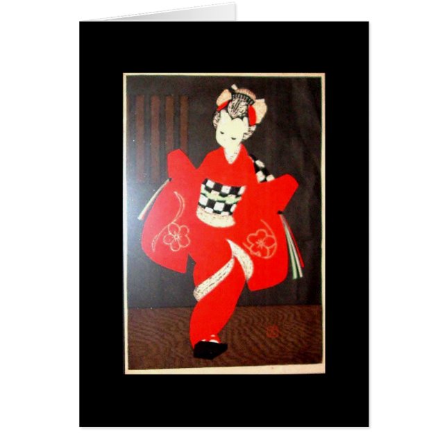 Japanese lady (Front)