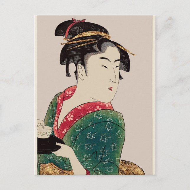 Japanese Lady, Postcard (Front)
