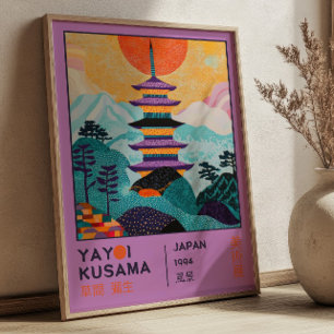 Japanese Landscape Lilac Yayoi Kusama Exhibition Poster