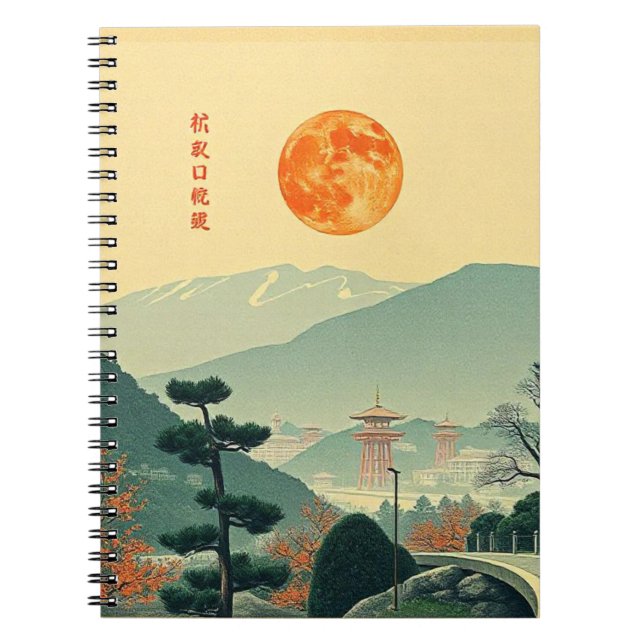 Japanese Landscape Notebook (Front)