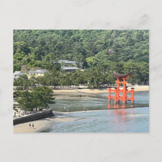 Japanese Landscapes Pic #1 Hiroshima Miyajima Postcard
