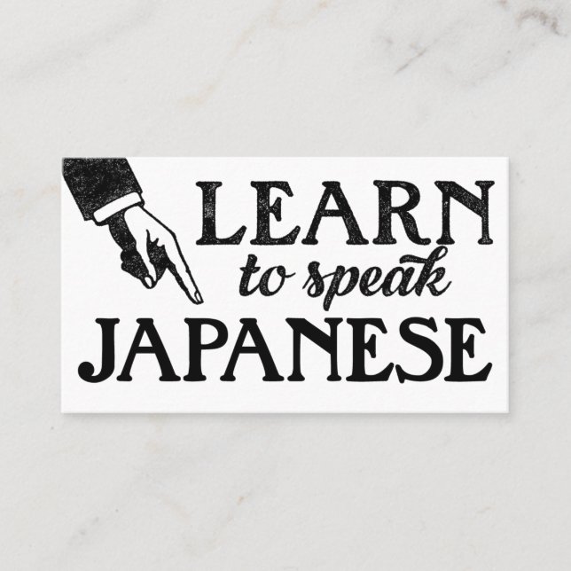 Japanese Language Lessons Business Cards (Front)