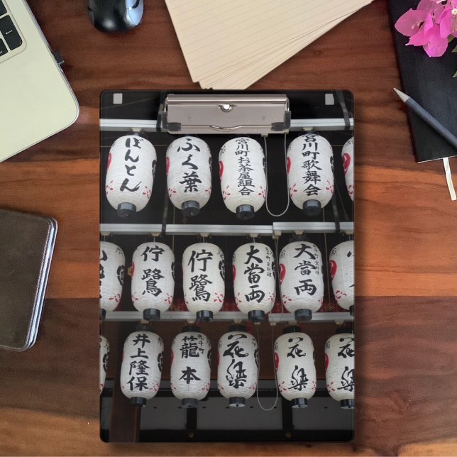 Japanese Lanterns Clipboard (Creator Uploaded)
