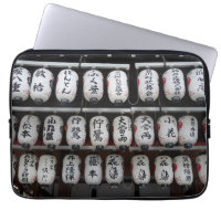 Japanese Lanterns
