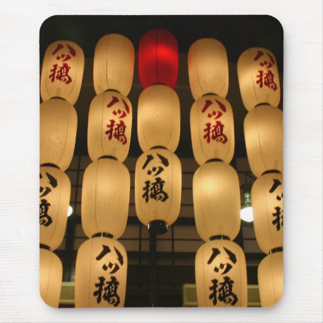 japanese lanterns mouse pad (Front)