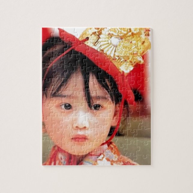 Japanese Little Girl Wearing a Kimono Jigsaw Puzzle (Vertical)