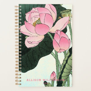 Japanese Lotus Flower - Vintage Fine Art Planner