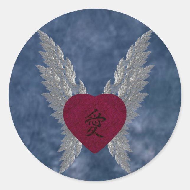 Japanese Love Sticker (Front)