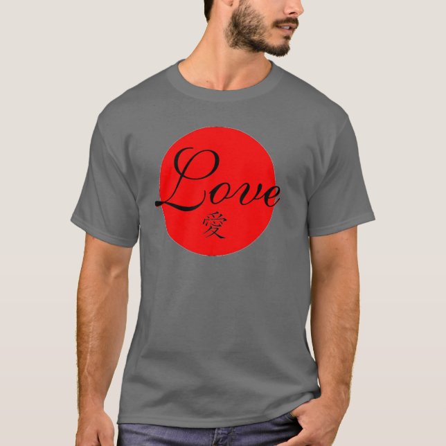 Japanese Love T-Shirt (Front)