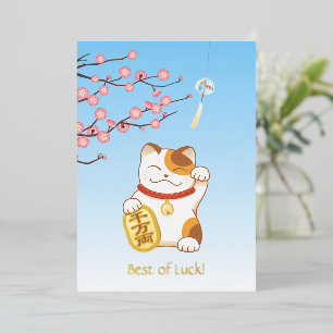 Japanese Lucky Calico Cat, Maneki Neko