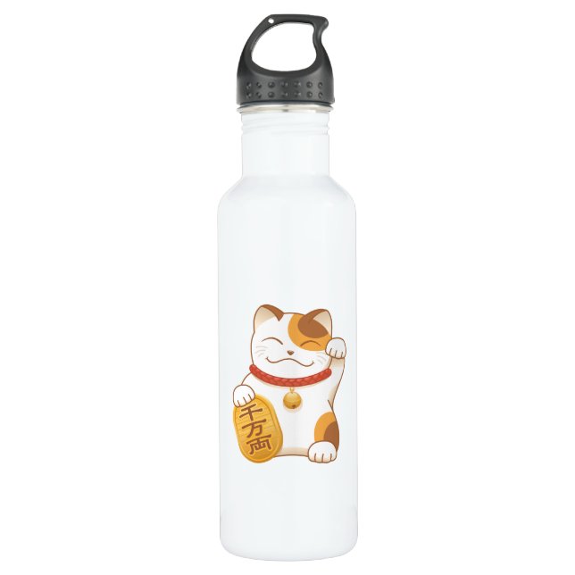 Japanese Lucky Calico Cat, Maneki Neko 710 Ml Water Bottle (Front)