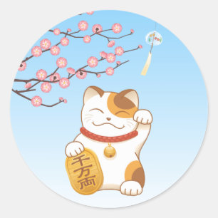 Japanese Lucky Calico Cat, Maneki Neko Classic Round Sticker
