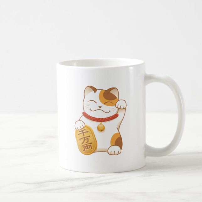 Japanese Lucky Calico Cat, Maneki Neko Coffee Mug (Right)