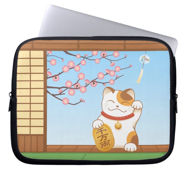 Japanese Lucky Calico Cat, Maneki Neko Laptop Sleeve (Front)