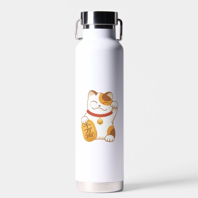 Japanese Lucky Calico Cat, Maneki Neko Water Bottle (Front)