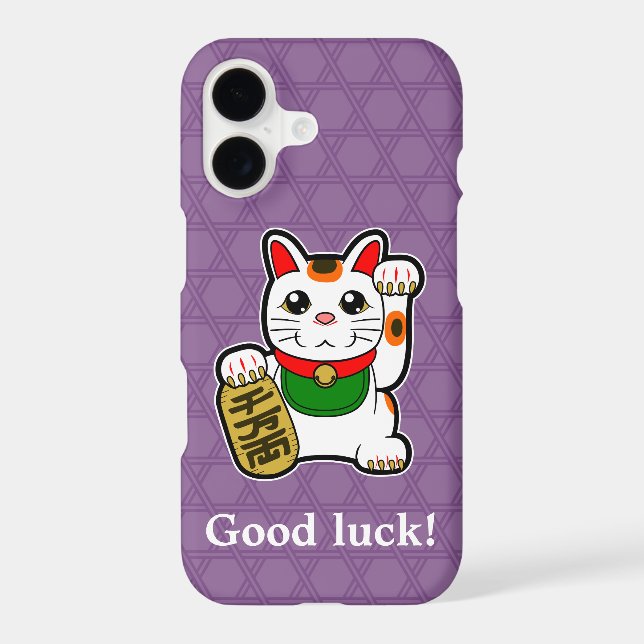 Japanese Lucky Cat (Back)