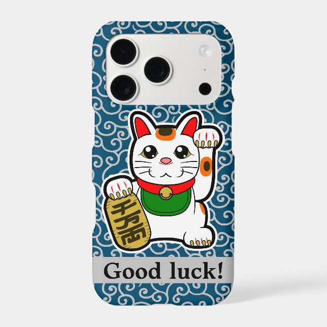 Japanese Lucky Cat Case-Mate iPhone Case (Back)