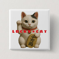 Japanese Lucky Cat Charm