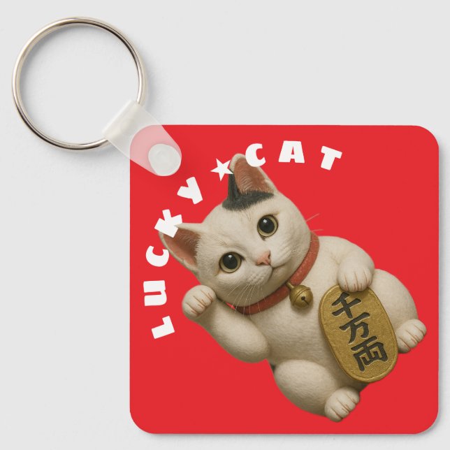 Japanese Lucky Cat Charm Key Ring (Front)