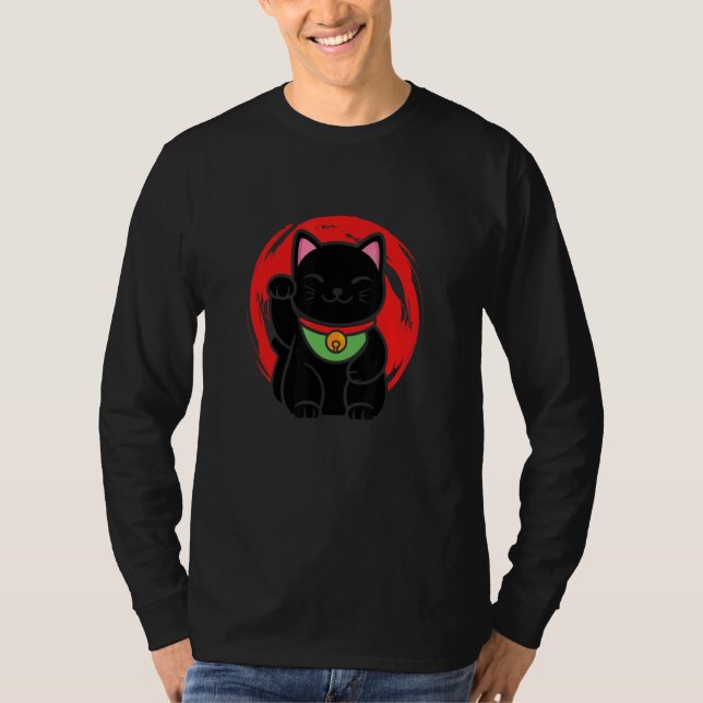 Japanese Lucky Cat Maneki Neko Feng Shui 招き猫 T-Shirt (Front)