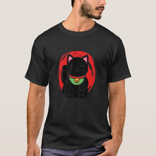 Japanese Lucky Cat Maneki Neko Feng Shui 招き猫 T-Shirt (Front)
