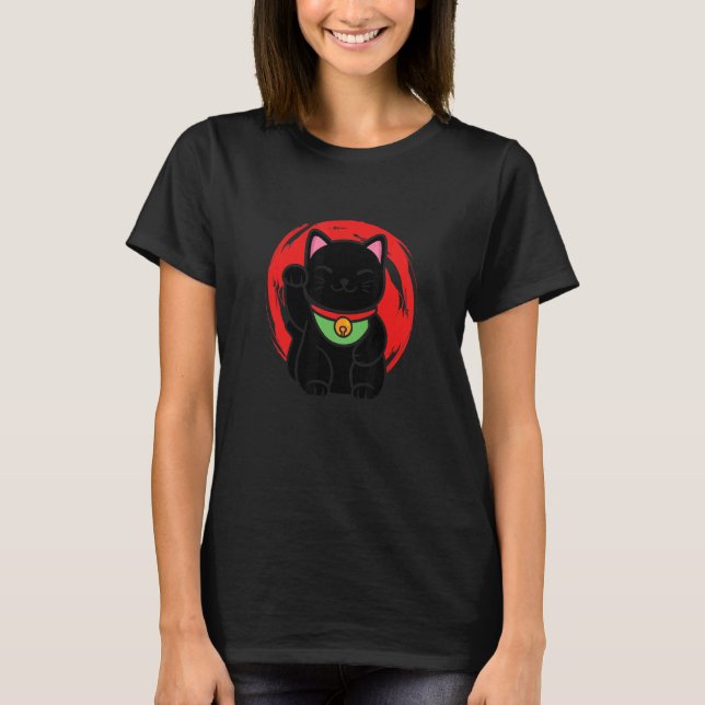 Japanese Lucky Cat Maneki Neko Feng Shui 招き猫 T-Shirt (Front)