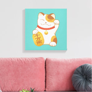 Japanese Lucky Cat, Maneki Neko Luck Good Fortune Canvas Print