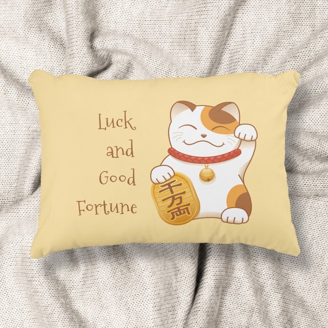 Japanese Lucky Cat, Maneki Neko Luck Good Fortune Decorative Cushion (Creator Uploaded)
