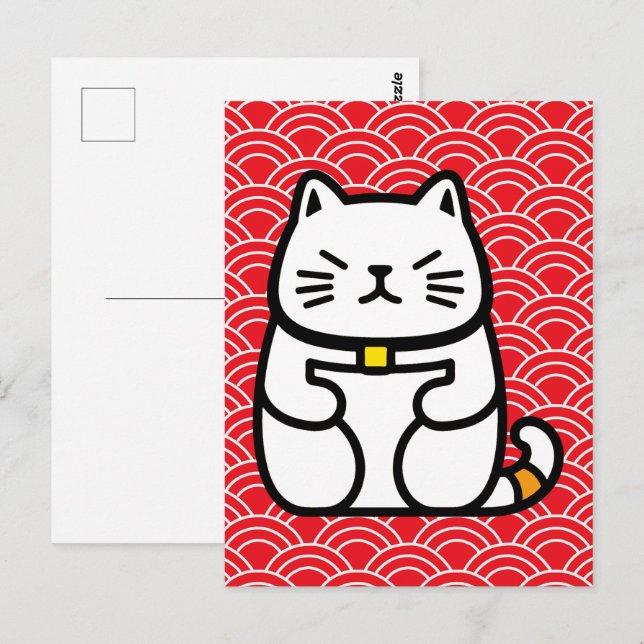 Japanese Lucky Cat or Maneki-Neko Postcard (Front/Back)