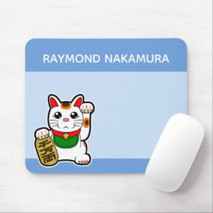Japanese Lucky Cat Personalised Mouse Pad