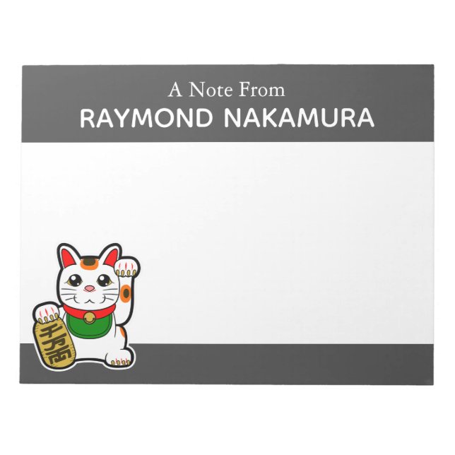 Japanese Lucky Cat Personalised Notepad (Front)