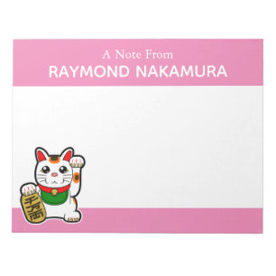 Japanese Lucky Cat Personalised Notepad
