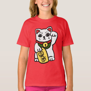 Japanese Lucky Cat T-Shirt