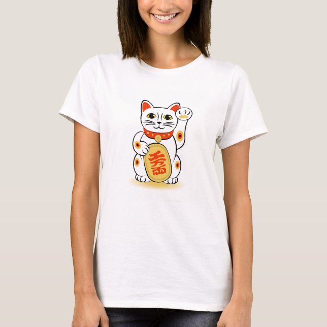 Japanese Lucky Money Cat T-Shirt (Front)