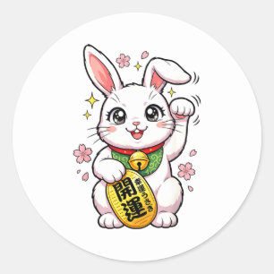Japanese Lucky Rabbit Maneki Neko Classic Round Sticker