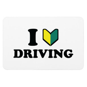 Japanese Mama ママ   Nihongo Language Magnet