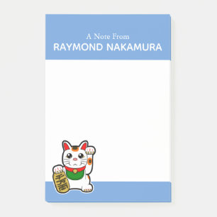 Japanese "Maneki Neko" Lucky Cat Post-it Notes