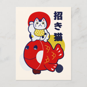 Japanese Maneki Neko Money Cat T-Shirt Case-Mate i Postcard