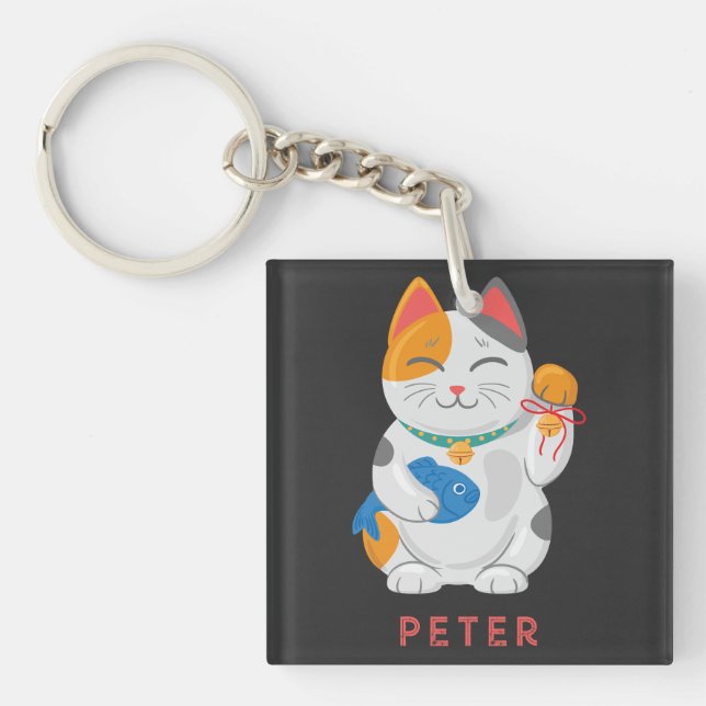 Japanese Maneki Neko White Cat, good luck symbol Key Ring (Front)