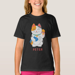 Japanese Maneki Neko White Cat, good luck symbol T-Shirt