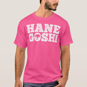 Japanese Martial Arts Judoka Judo T-Shirt